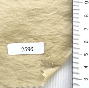 2596 Beige