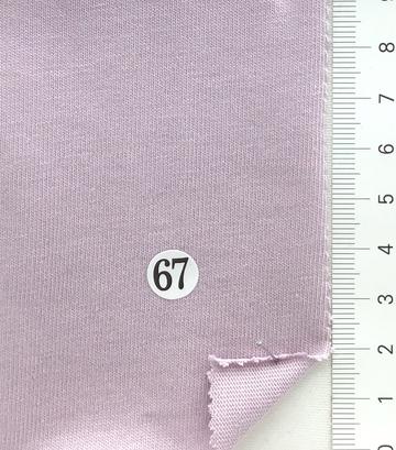 67 Purple