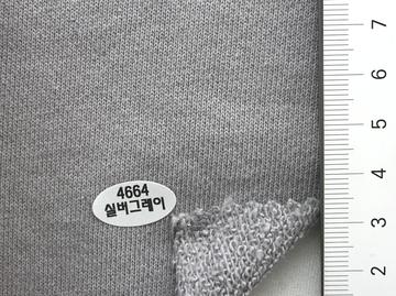 4664실버그레이 Gray