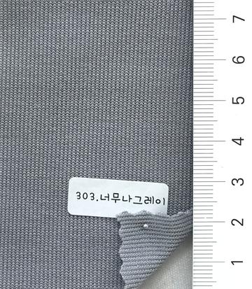 303 Gray