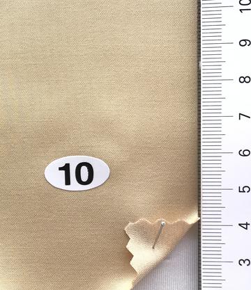 구10 Beige