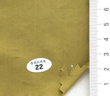 22 Yellow