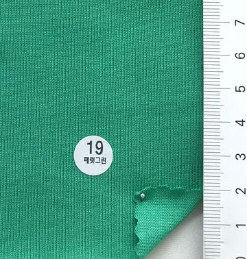 19 Green