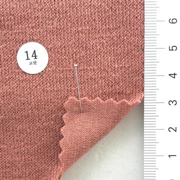 14 Pale Orange