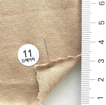 11 Beige