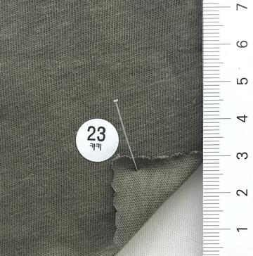 23 Deep Green