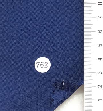 762 Navy