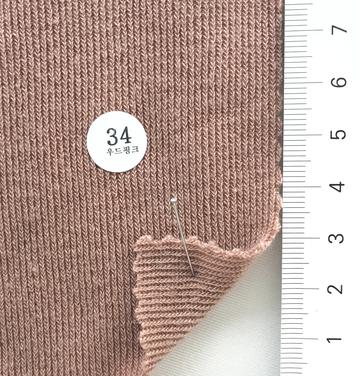 34 Dusty Pink