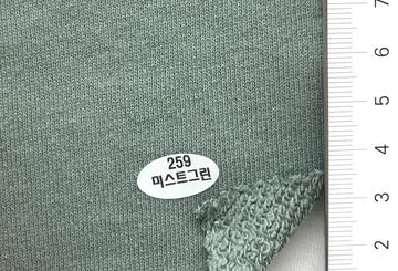 259미스트그린 Green