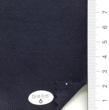 6 Navy