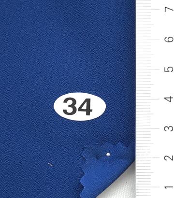 구34 Blue