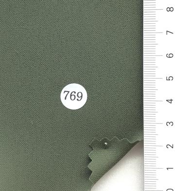 769 Deep Green