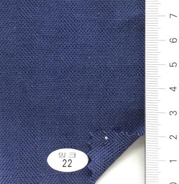 22 Blue