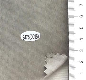2476(0015) Beige