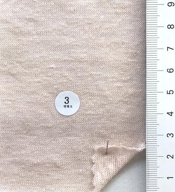 3 Dusty Pink
