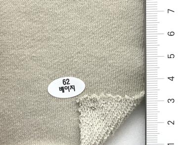 62베이지 Beige