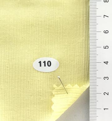 110 Yellow
