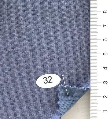 32 Blue
