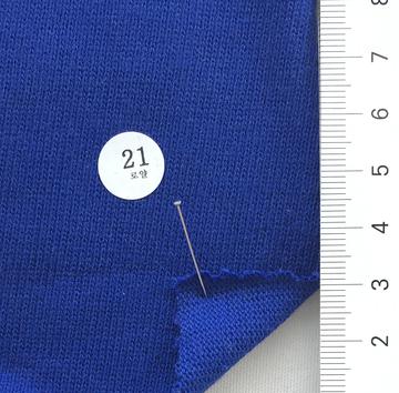 21 Blue