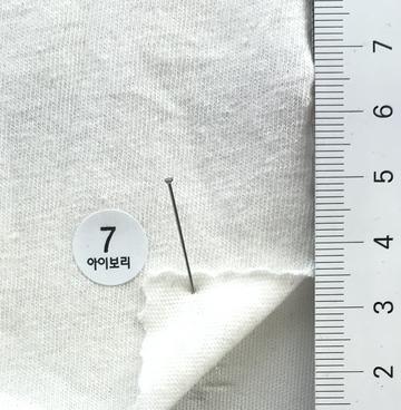 7 Ivory