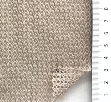 9 Beige