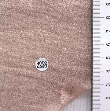 2258 Dusty Pink