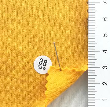 38 진노랑 Yellow