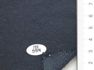 722진쥐색 Charcoal