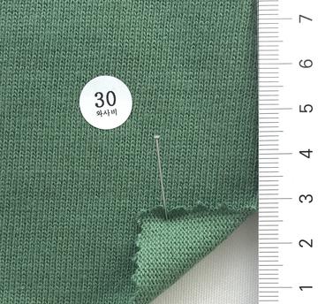 30 Deep Green