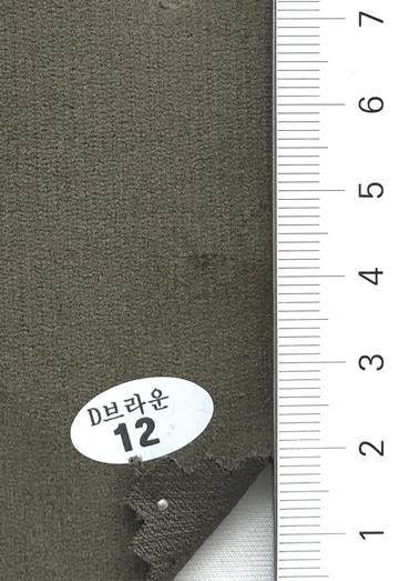 12 Brown