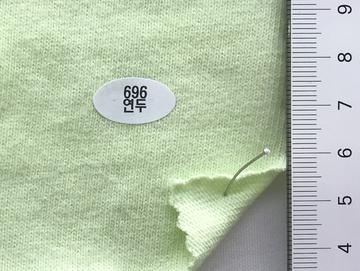 696 Pale Green