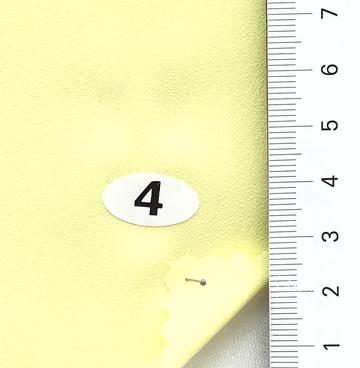 구4 Yellow