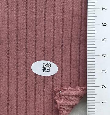 149 Dusty Pink