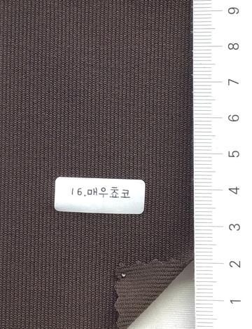 16 Brown