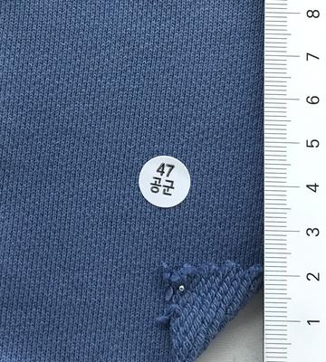 47 Pale Blue