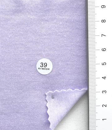 39 Lavender