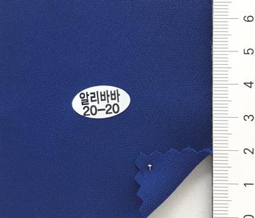 20-20 Blue