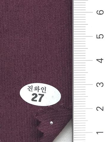 27 Wine