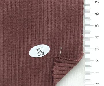 137인핑 Dusty Pink
