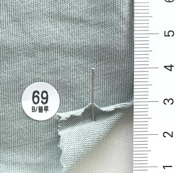 69 Pale Blue