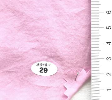 29 Pink