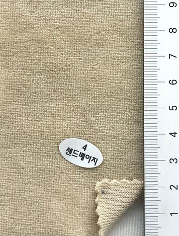 4 Beige