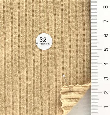 32 비스킷브라운 Beige