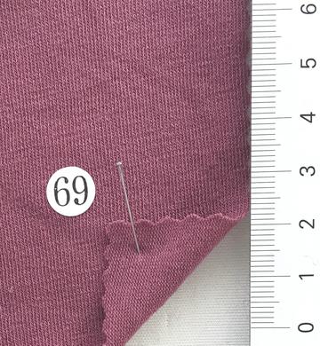 69 Dusty Pink