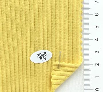 2058겨자 Yellow