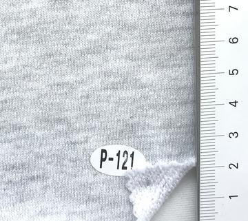 P-121 Gray