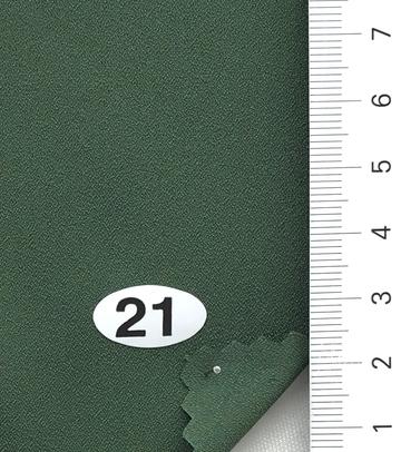 구21 Deep Green