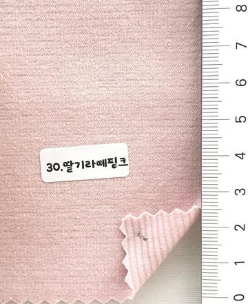30 Pale Pink