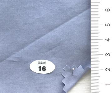 16 Pale Blue