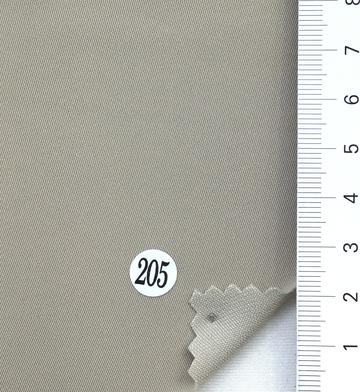 205 Beige